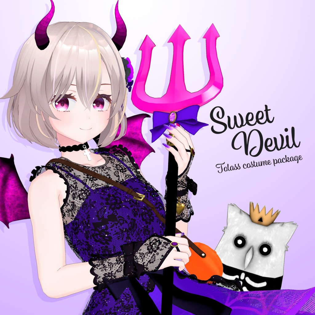 トラス対応衣装「SweetDevil」