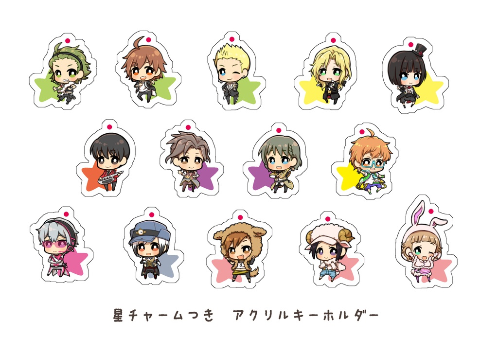 ★チャーム付きアクリルキーホルダー（ボールチェーン）