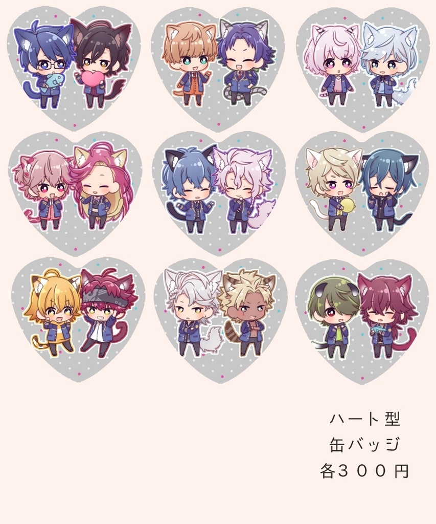 同室ハート缶バッジ