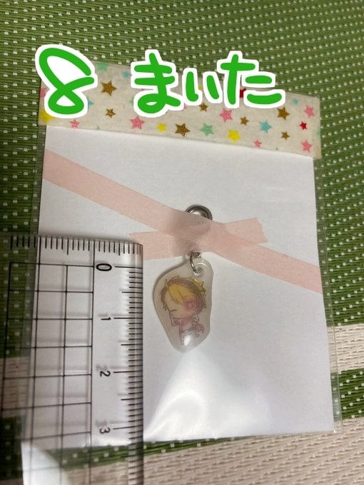 ちいさなチャーム