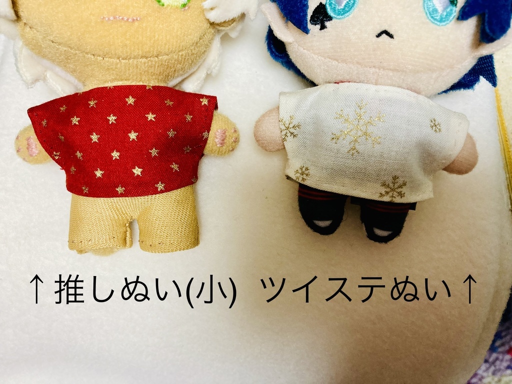 4種類❄️クリスマスぽいシャツ