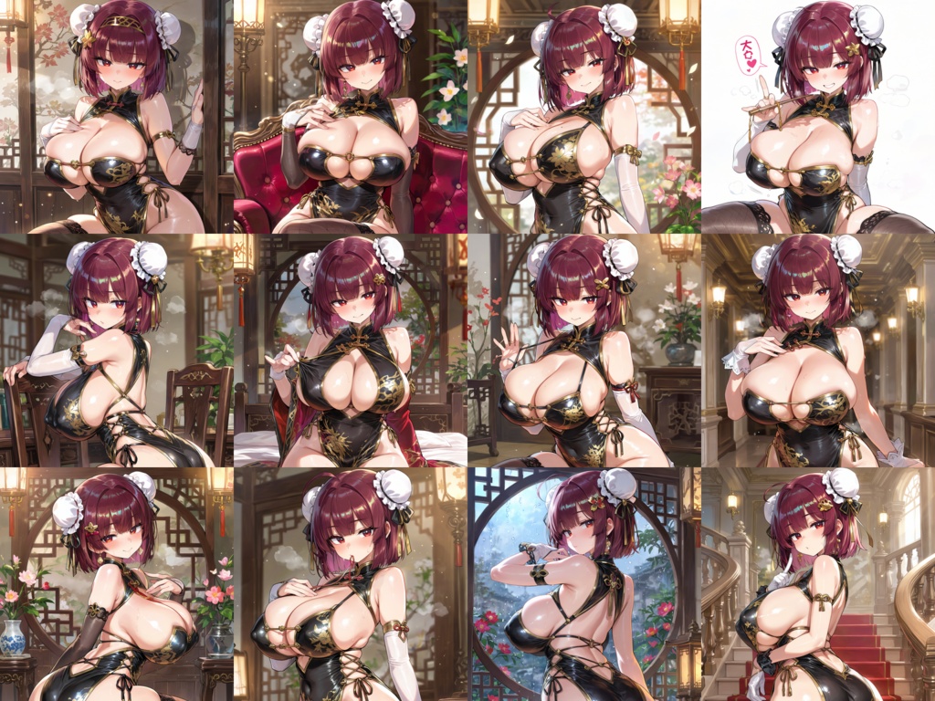 【Anima Base向け】妖艶チャイナドレス イラストプロンプト集100(衣装イメージ固定、構図ポーズ違い))