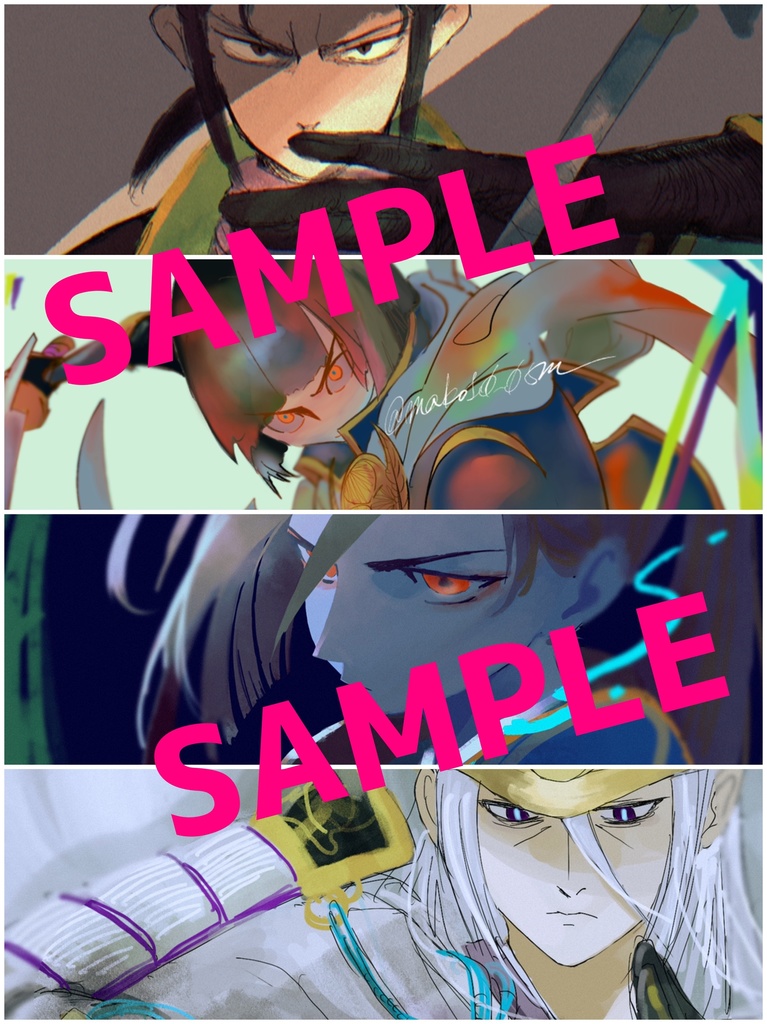 戦国無双5ファンアートブック「武」