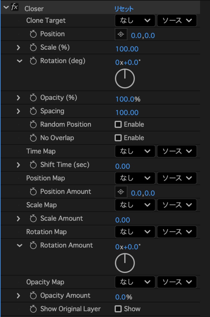 After Effects用リピーター/クローナープラグイン「Closer」