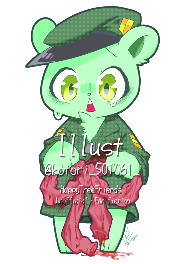 『HappyTreeFriends』腸ちょ結び フリッピー