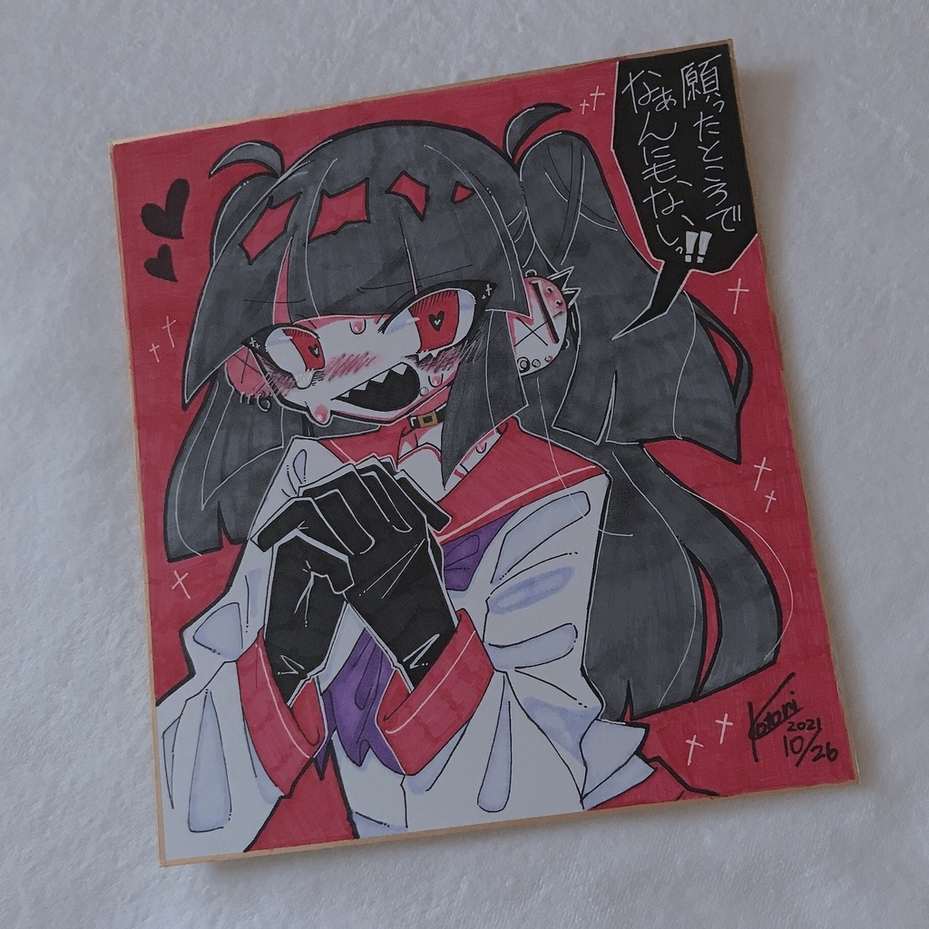 ♥︎オリジナル色紙原画
