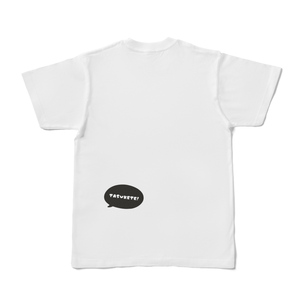 TASUKETE! Tシャツ
