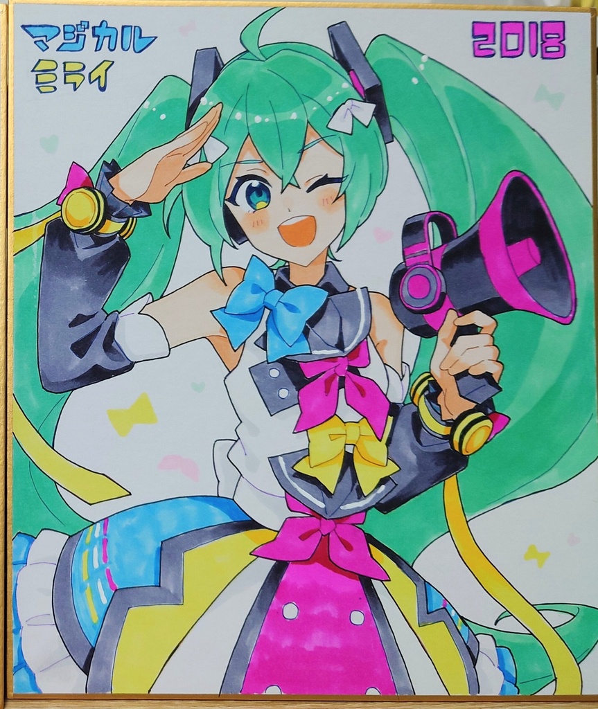 初音ミク フルカラー色紙