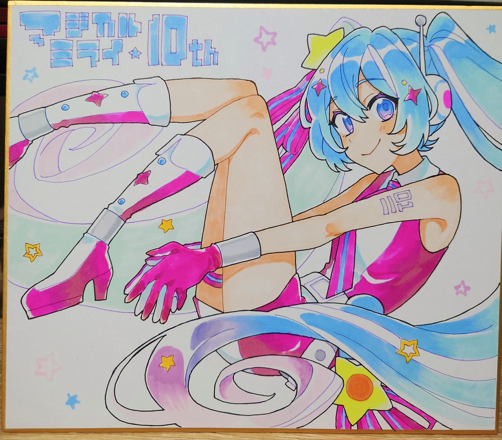 初音ミク フルカラー色紙