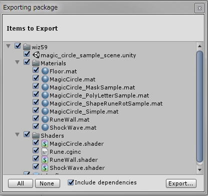【VRChat向け】 魔法陣シェーダーセット