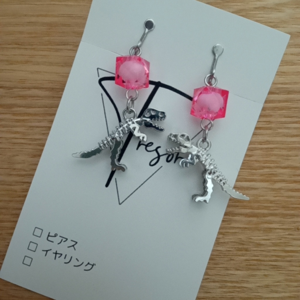 赤城ウェン イメージピアス、イヤリング