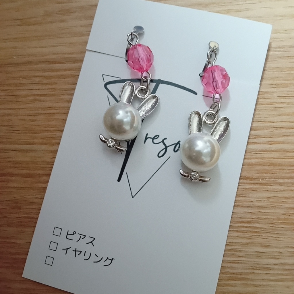 月ノ美兎 イメージピアス、イヤリング