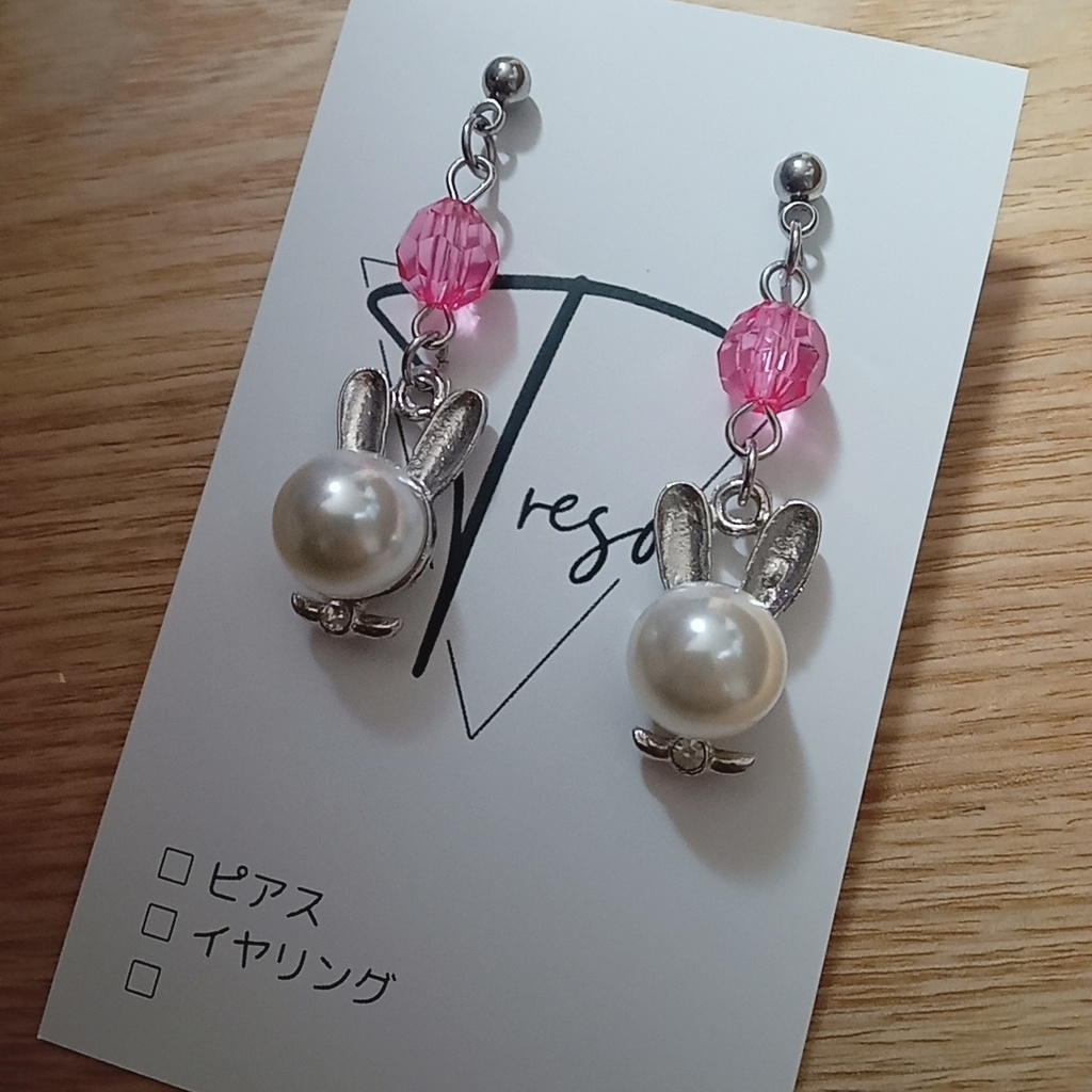 月ノ美兎 イメージピアス、イヤリング