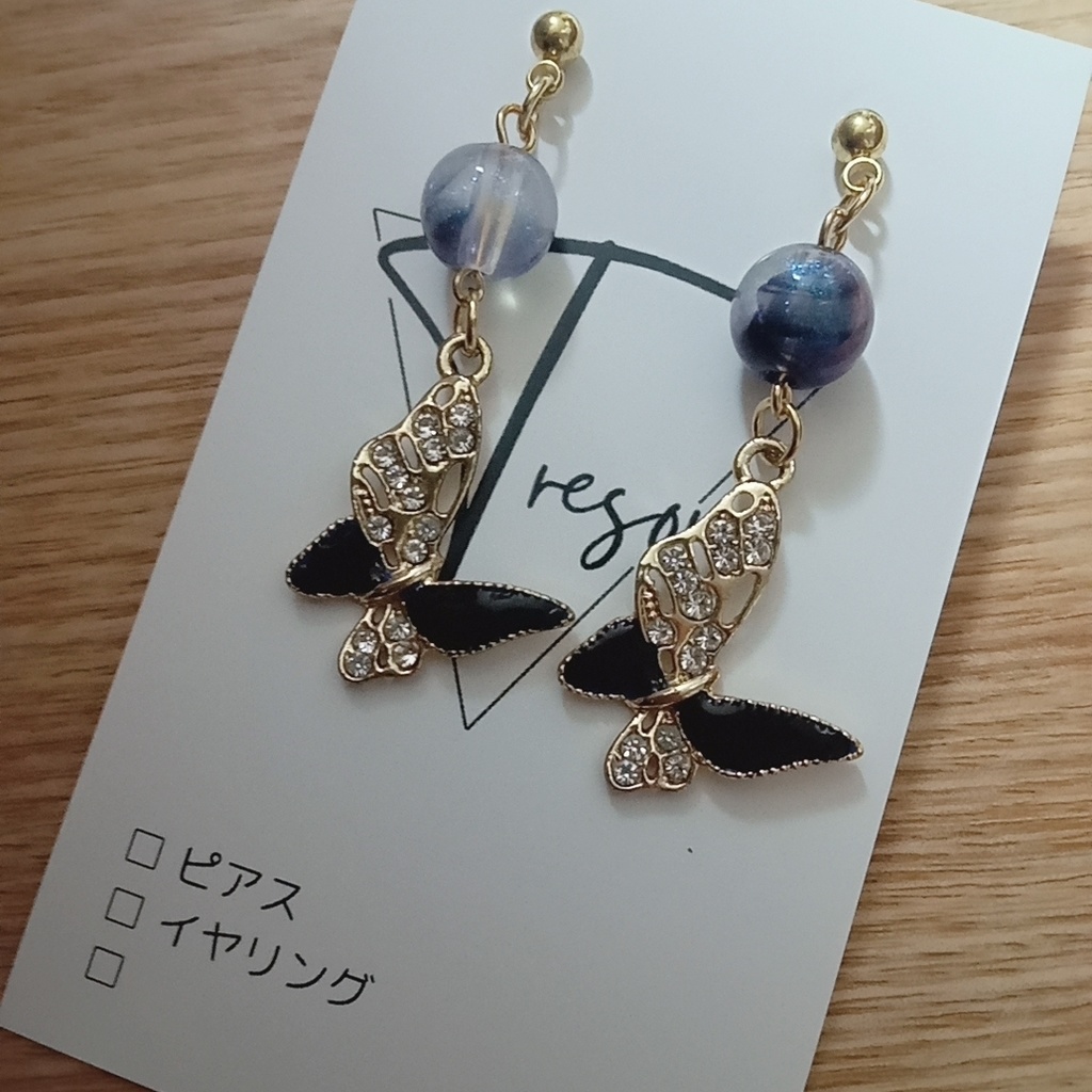 小柳ロウ イメージイヤリング