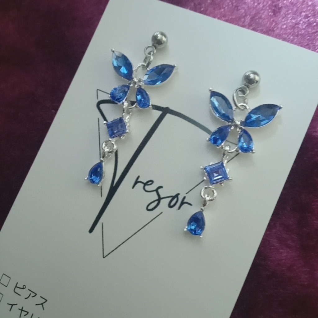 小柳ロウ イメージピアス