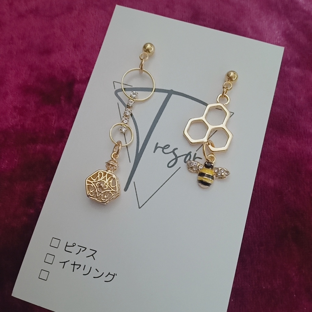 緋八マナ イメージピアス