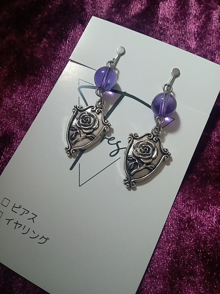 不破湊 イメージピアス、イヤリング