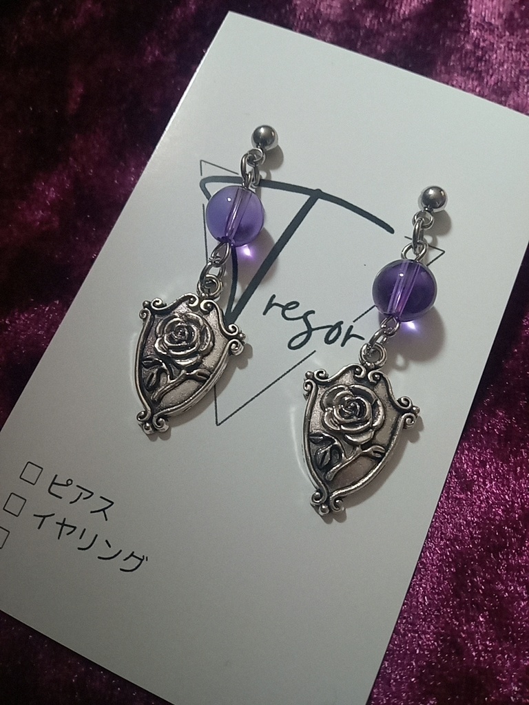 不破湊 イメージピアス、イヤリング