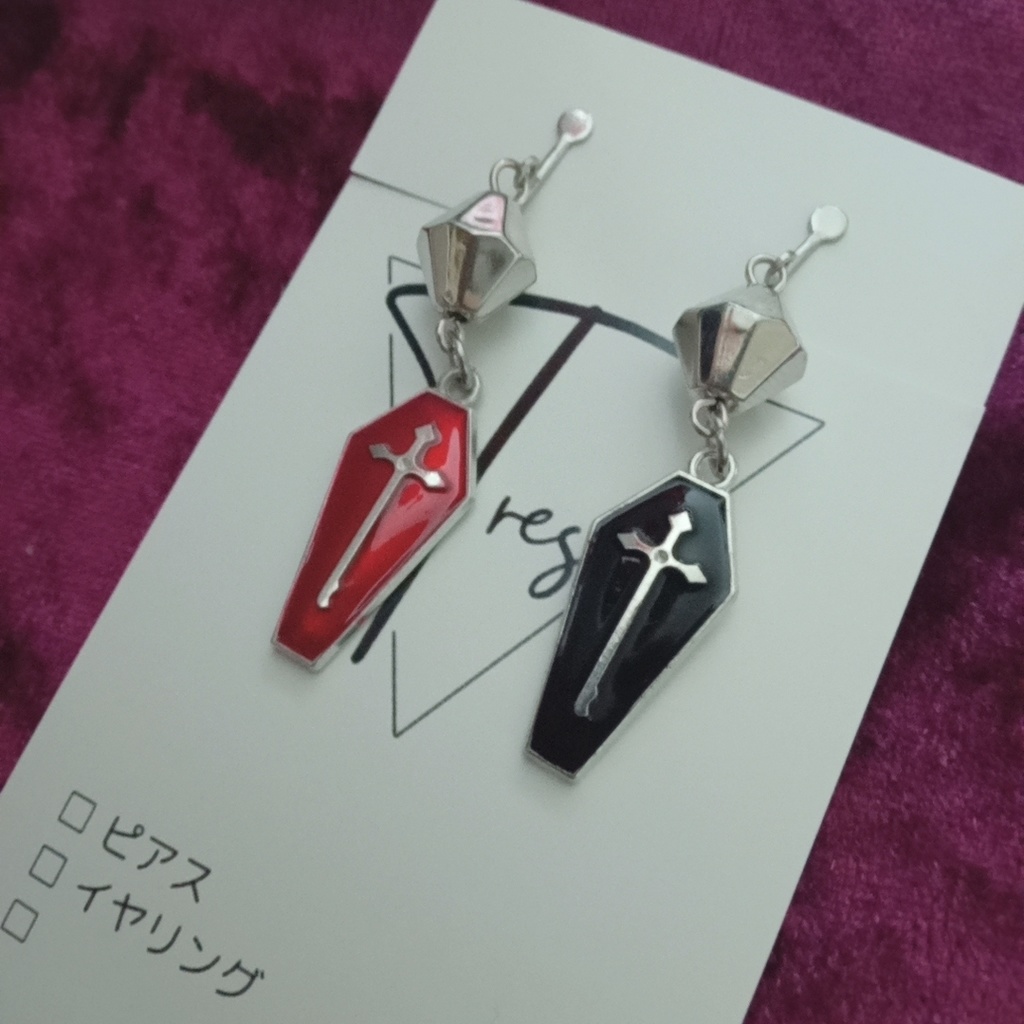 葛葉 イメージピアス、イヤリング