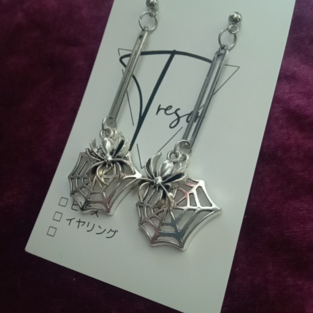 狂蘭メロコ イメージピアス、イヤリング