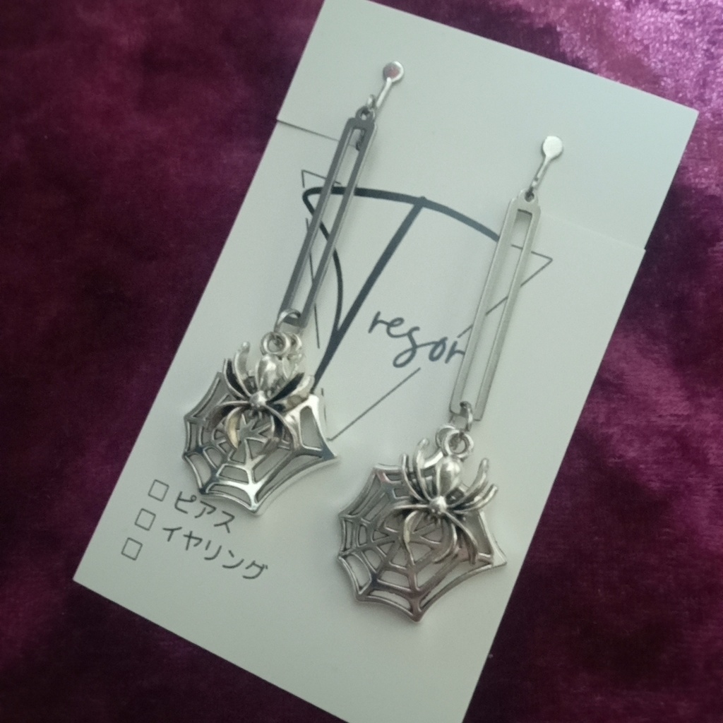 狂蘭メロコ イメージピアス、イヤリング