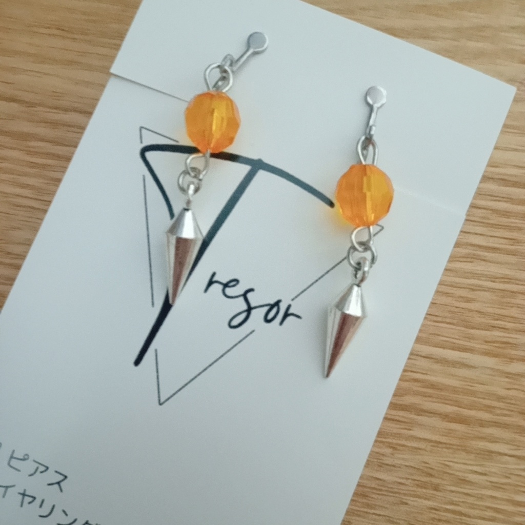 北見遊征 イメージピアス、イヤリング