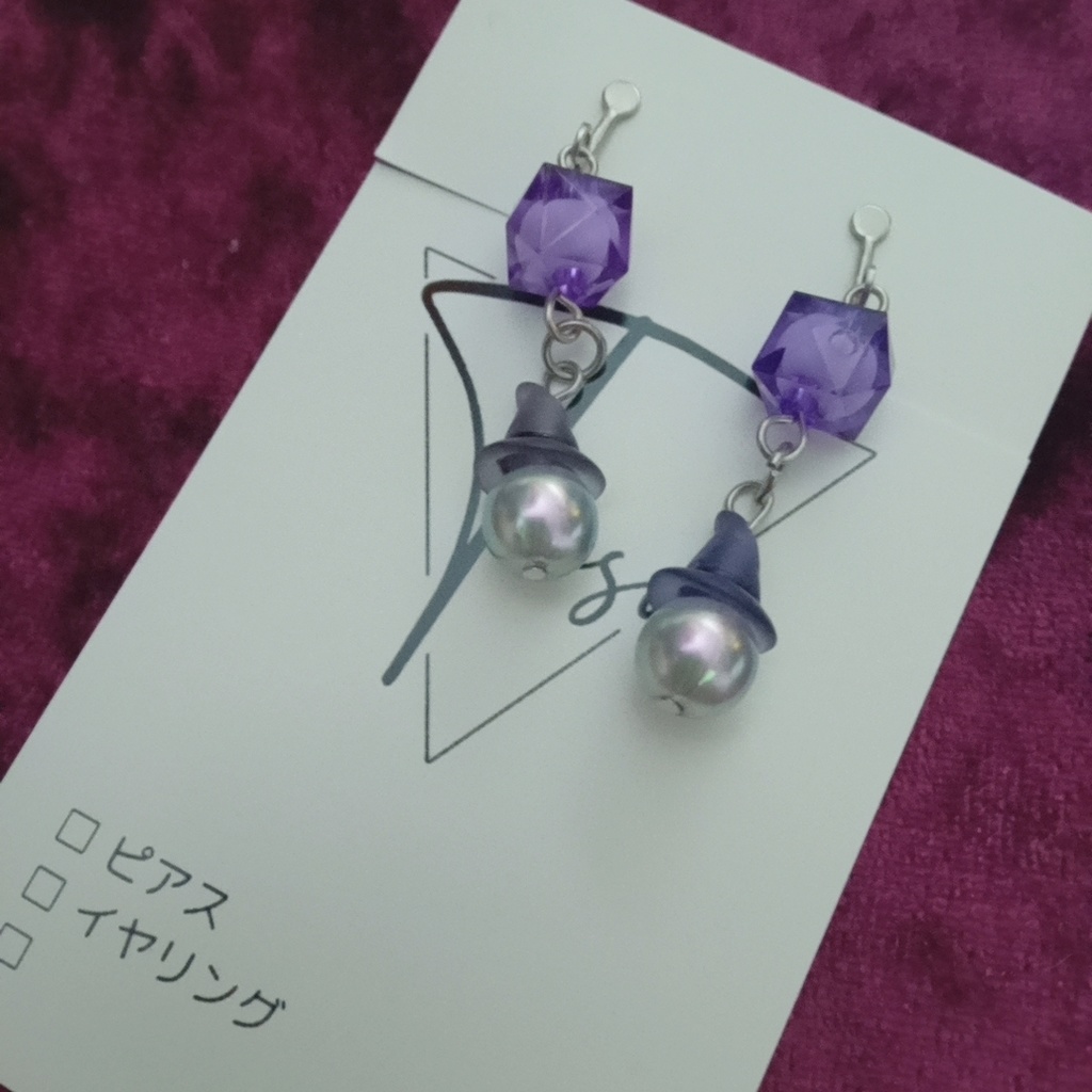 夜風ユイ イメージピアス、イヤリング