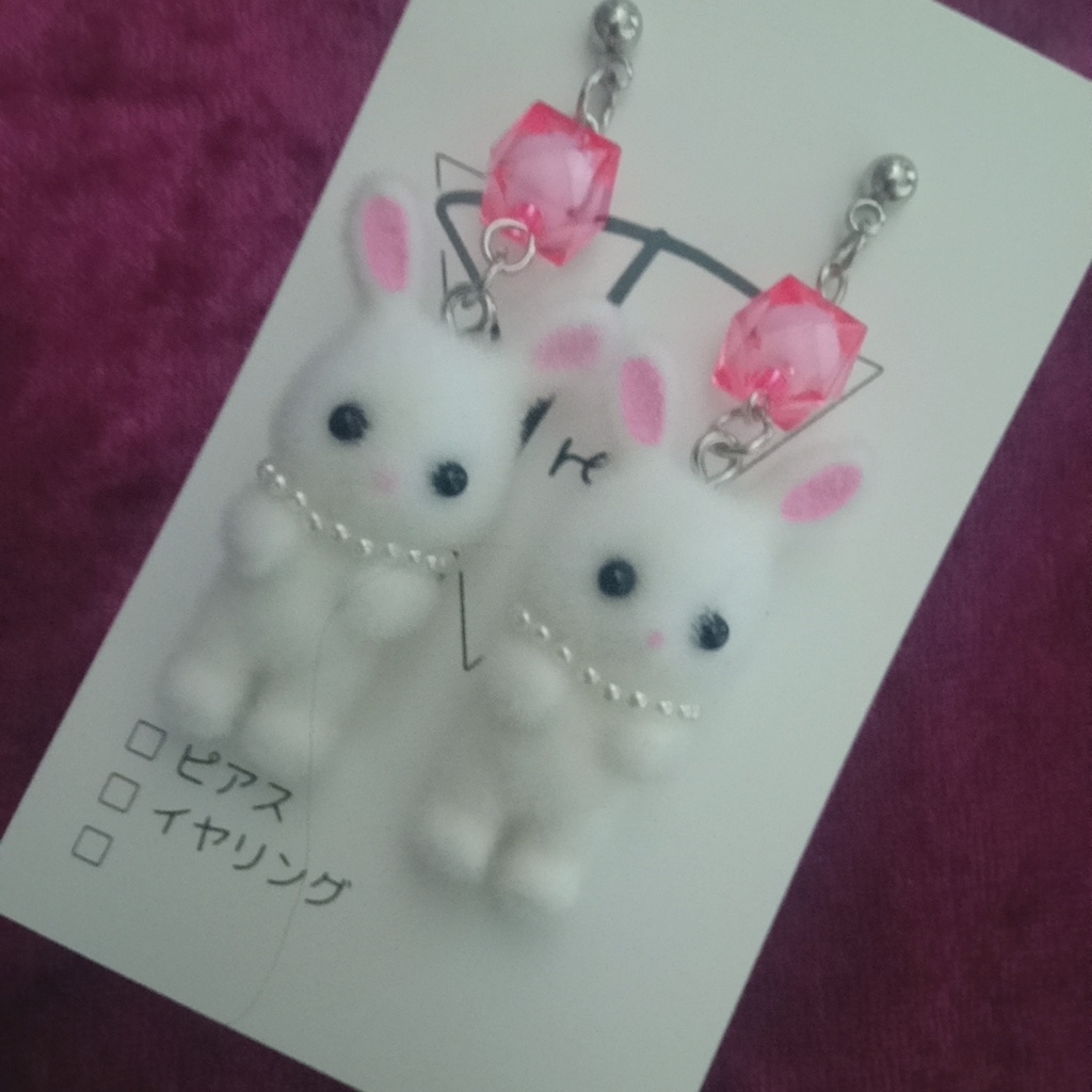 月ノ美兎 イメージピアス、イヤリング