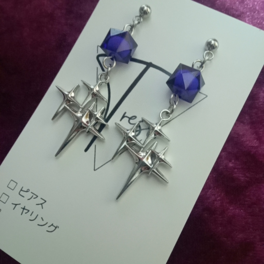 不破湊 イメージピアス、イヤリング