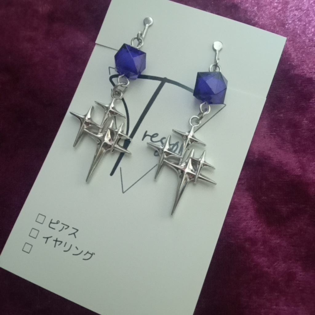 不破湊 イメージピアス、イヤリング