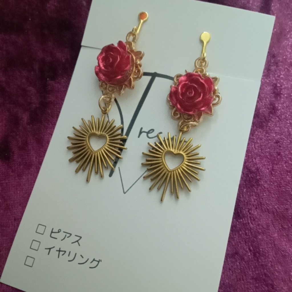 ローレン・イロアス イメージピアス、イヤリング