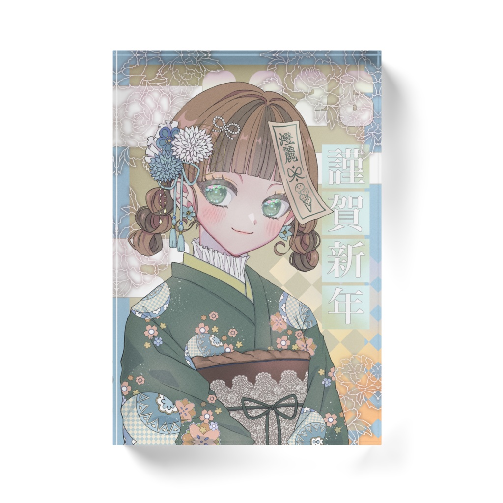 アクリルブロック