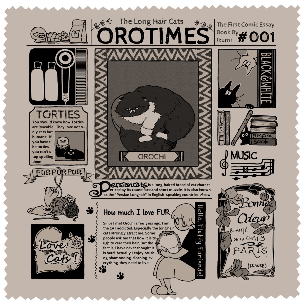 英字新聞デザインの眼鏡拭き - OROTIMESgoods - BOOTH