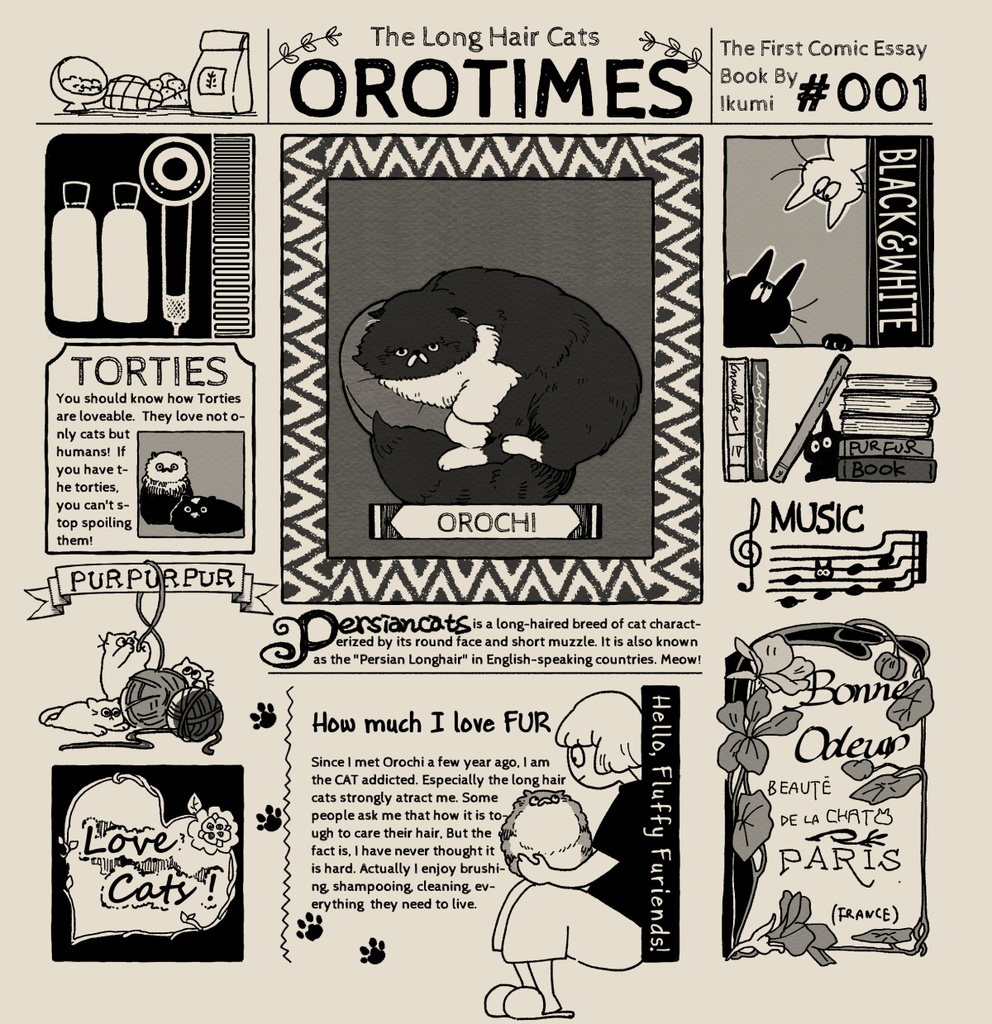 【漫画】OROTIMES #001