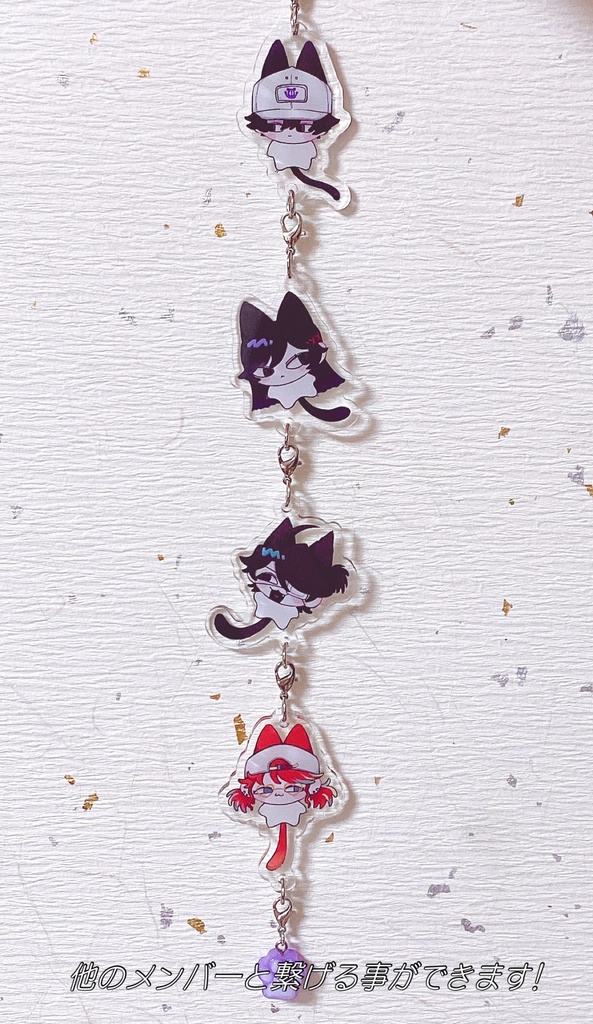OPH戦隊 連なるアクリルキーホルダー