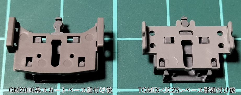 JC25規格湾曲胴受<NSI0102001-103>