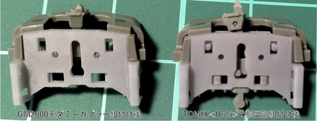 JC25規格梯子付ベース<NSI0202002-103>