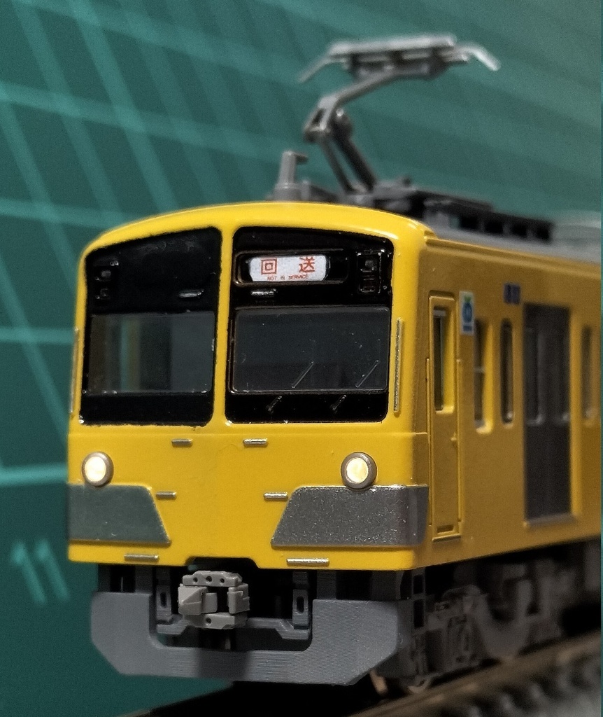 独自規格湾曲胴受(NK1)<NSI0300101-103>