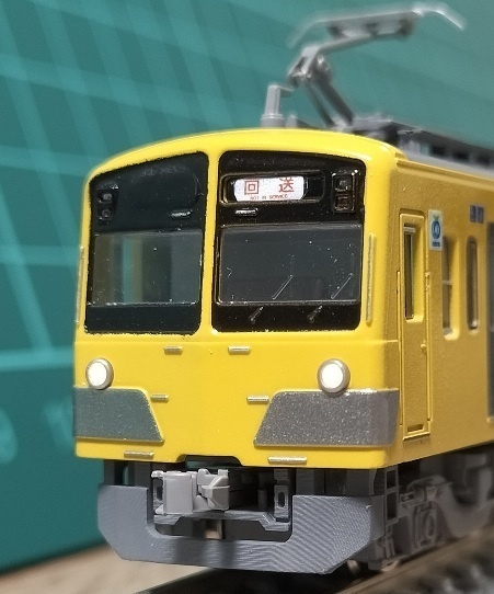 独自規格梯子付スカートベース(NK1)<NSI0400102-103>