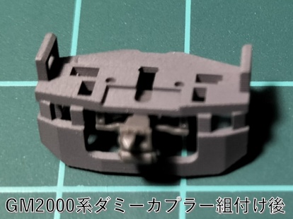 独自規格梯子付スカートベース(NK1)<NSI0400102-103>