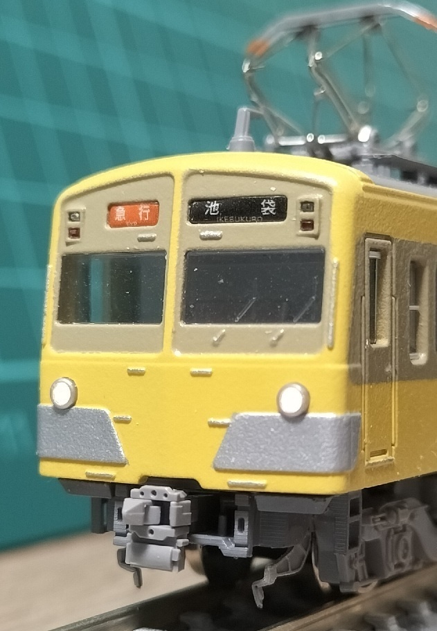 独自規格梯子付ベース(NK1)<NSI0500103-103>