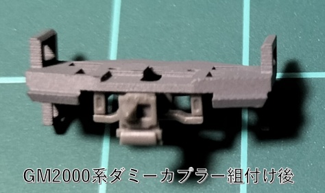 独自規格梯子付ベース(NK1)<NSI0500103-103>