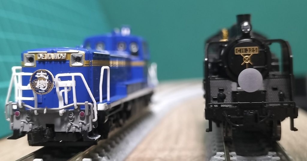 DE10-1109 HMステーセット<NTU01D1001-101>