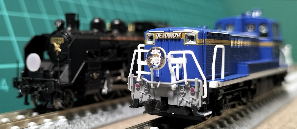 DE10-1109 HMステーセット<NTU01D1001-101>