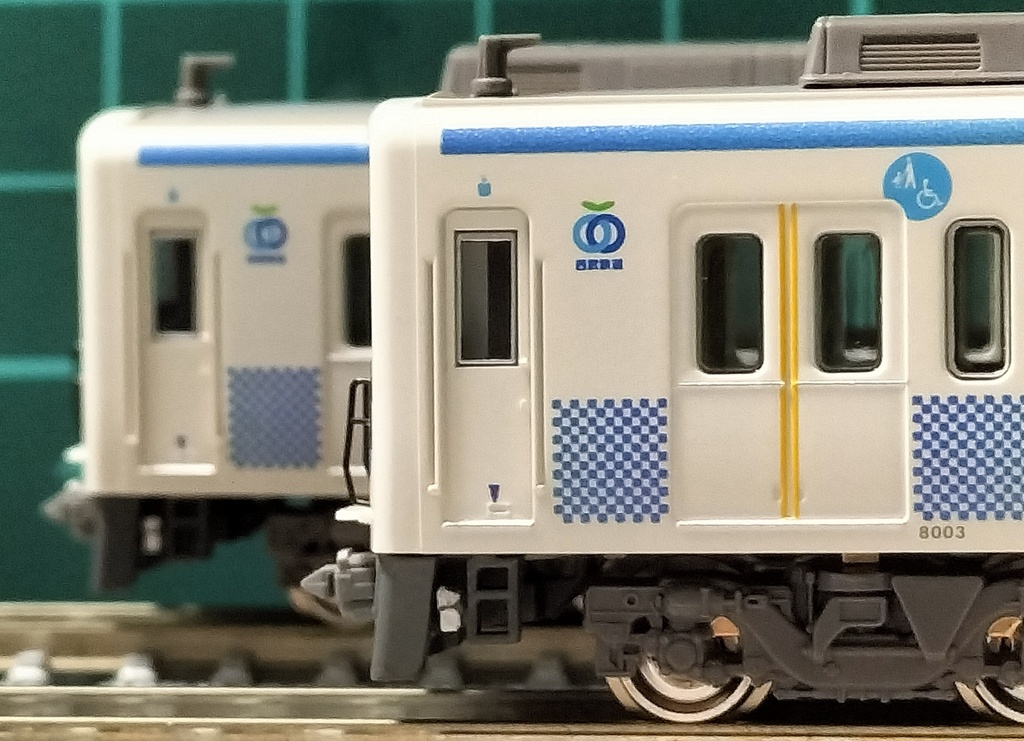 独自規格梯子付スカートベース(NK2)<NSI0808002-103>