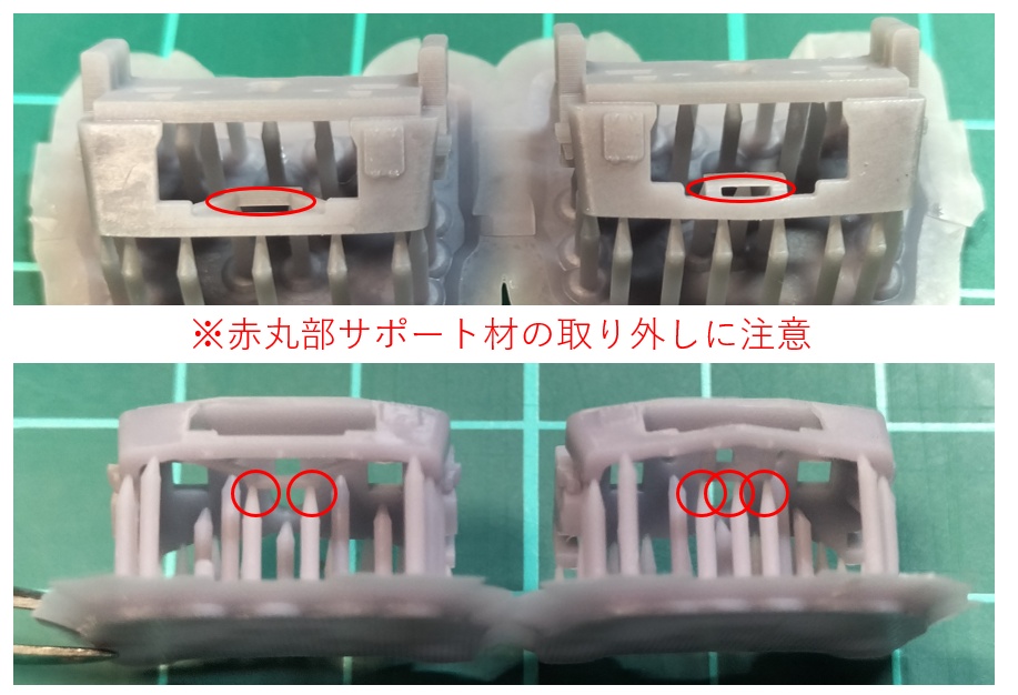 独自規格梯子付スカートベース(NK2)<NSI0808002-103>