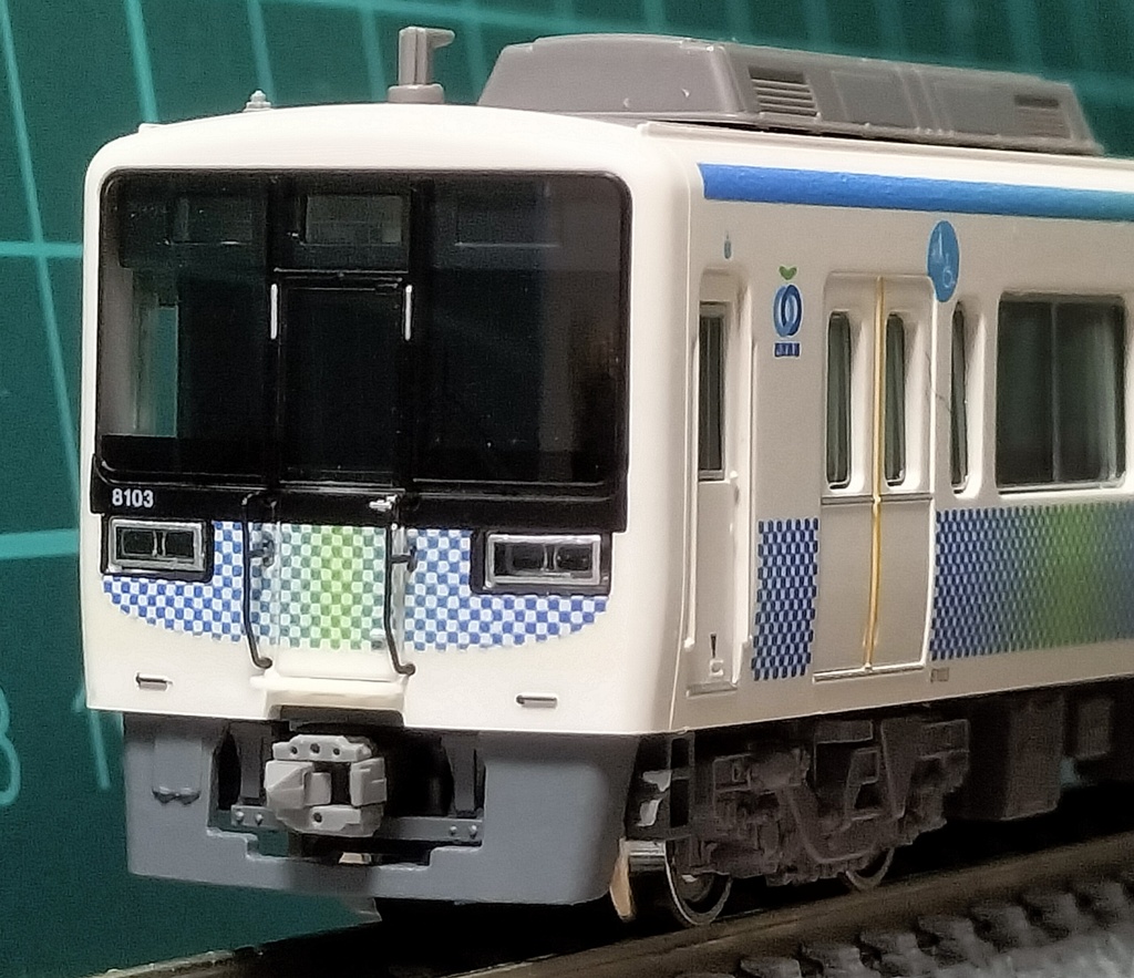 独自規格胴受(NK2)<NSI0708001-103>