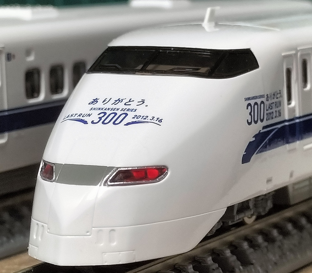 T社300系用-HTプリズム<NBT0830001-103>
