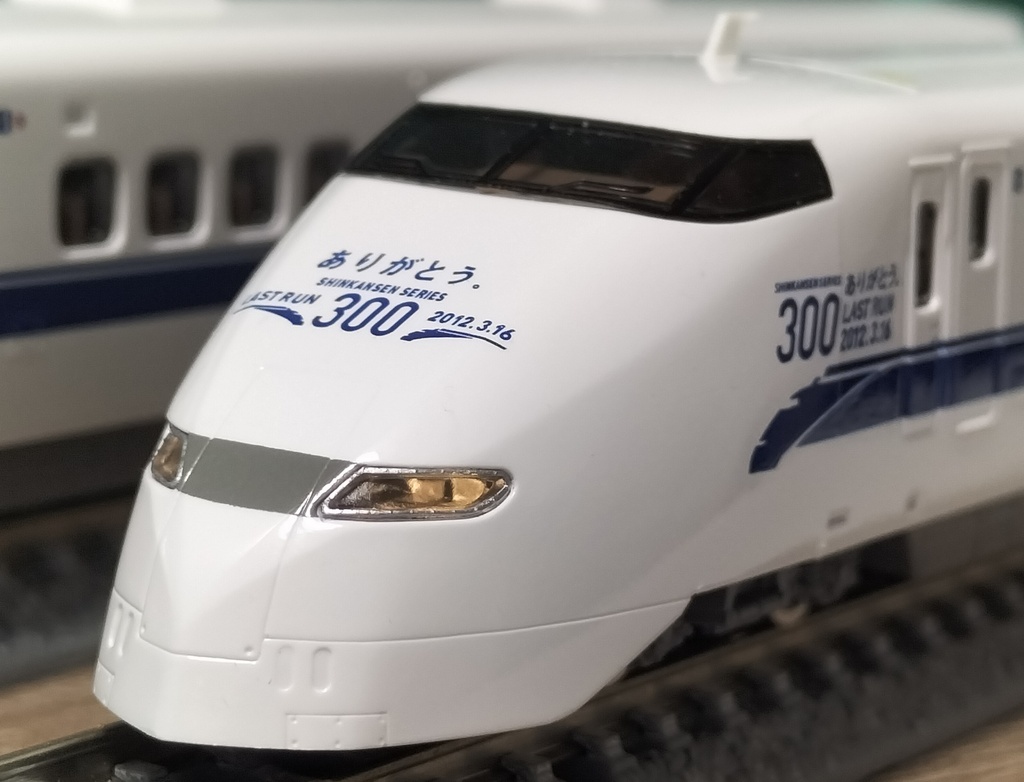 T社300系用-HTプリズム<NBT0830001-103> 