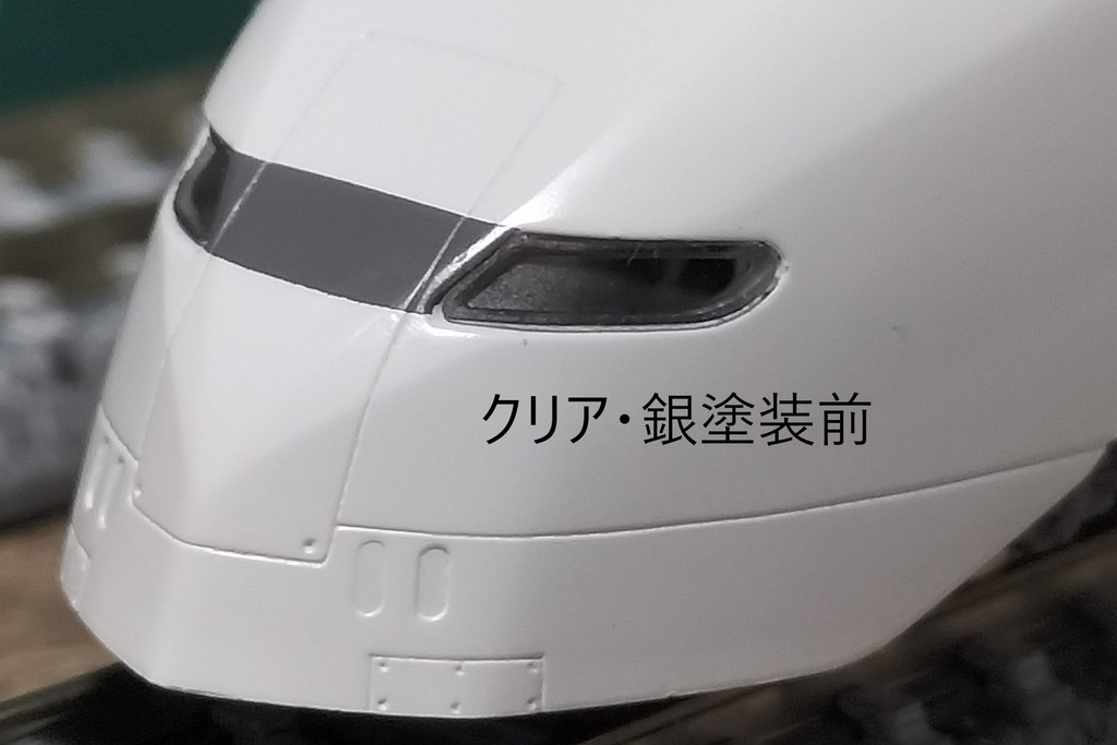 T社300系用-HTプリズム<NBT0830001-103>